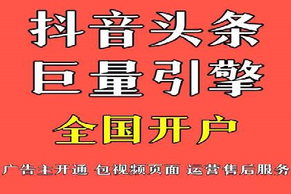 百度竞价包年推广案例：低成本高回报的营销策略